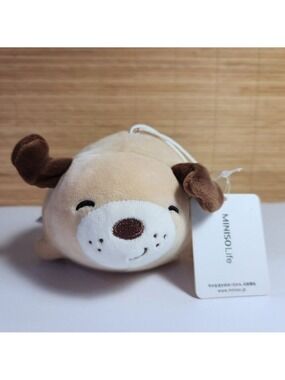 Miniso Life Plush Stuffed Animal Dog Soft Doll Pendent 7" New